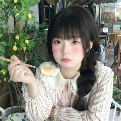 王牌大姐大