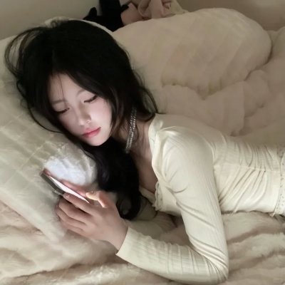 你为此而生